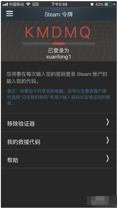 1597144060113367.png image.png