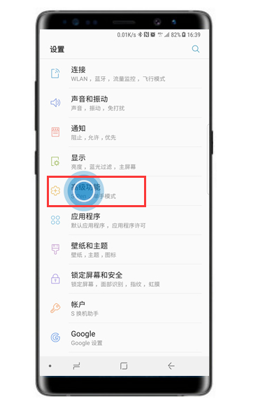 1587365288105100.png image.png