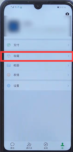 1596099596357852.png image.png