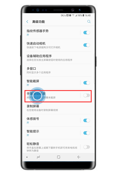 1587365330535530.png image.png