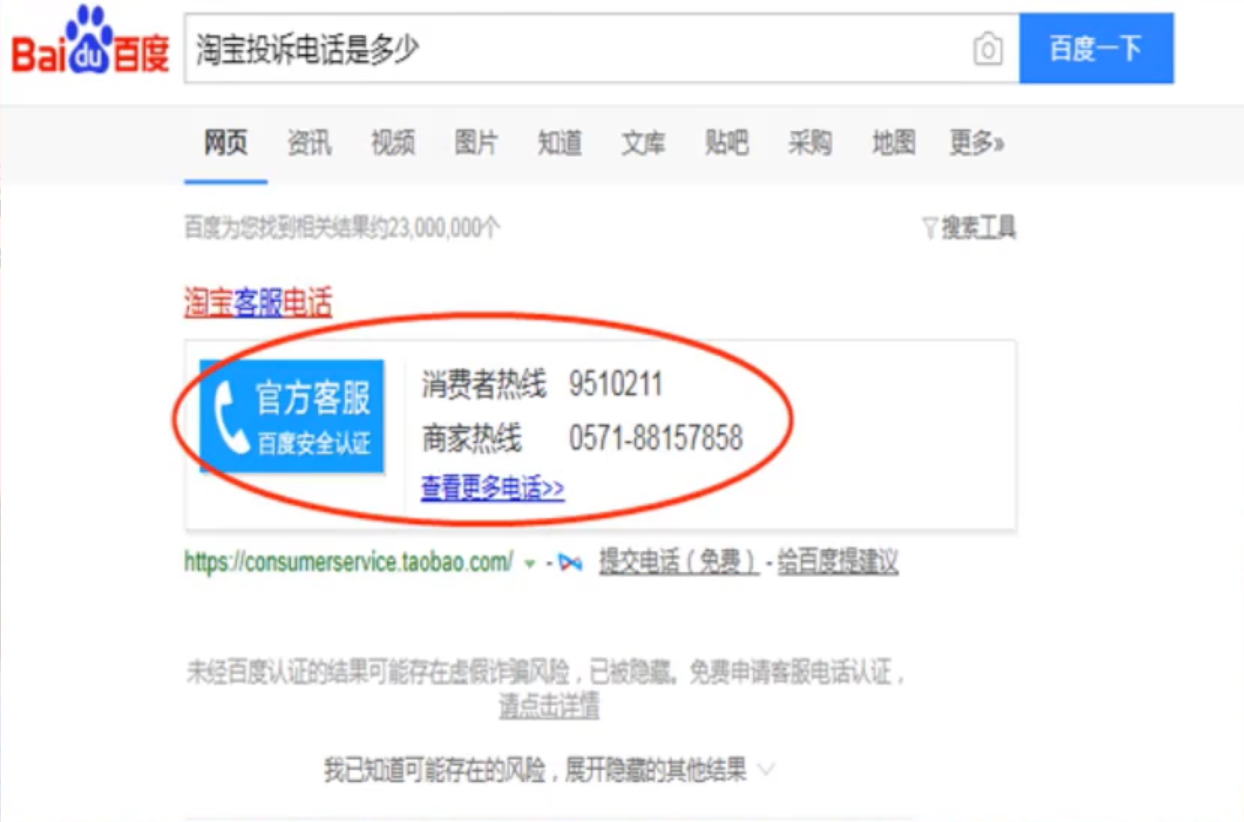 1595841021135963.png image.png