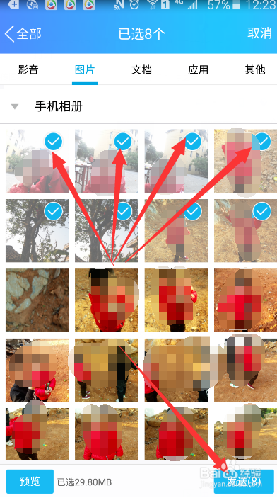 1596268035691520.png image.png