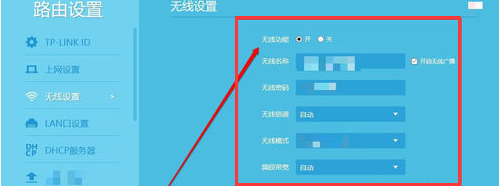 1595849760151600.png image.png