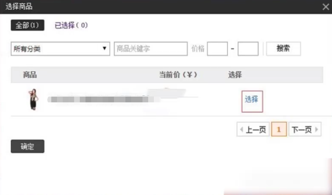 1596102244133170.png image.png