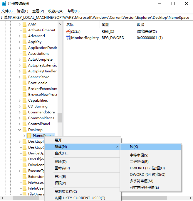 1600131554552614.png image.png