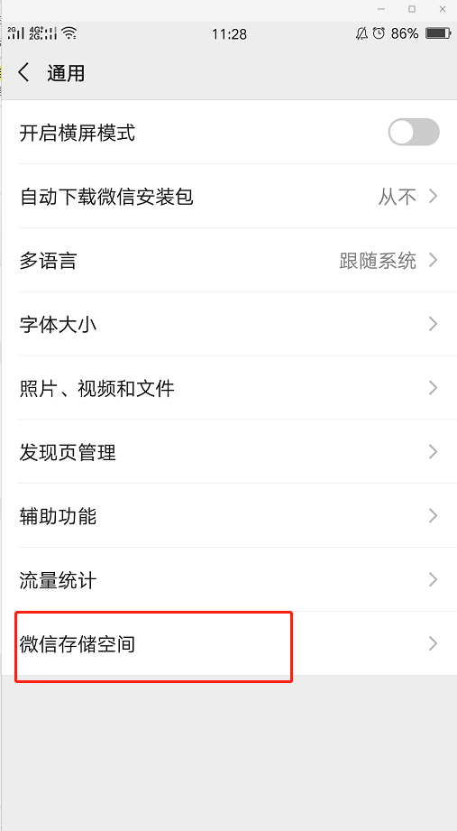 1599103735923289.png image.png