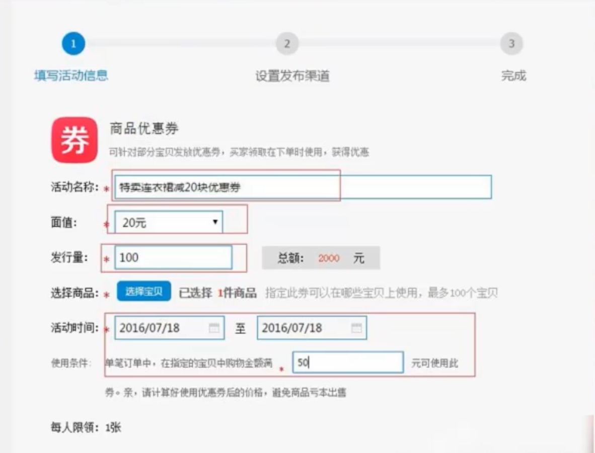 1596101962117463.png image.png