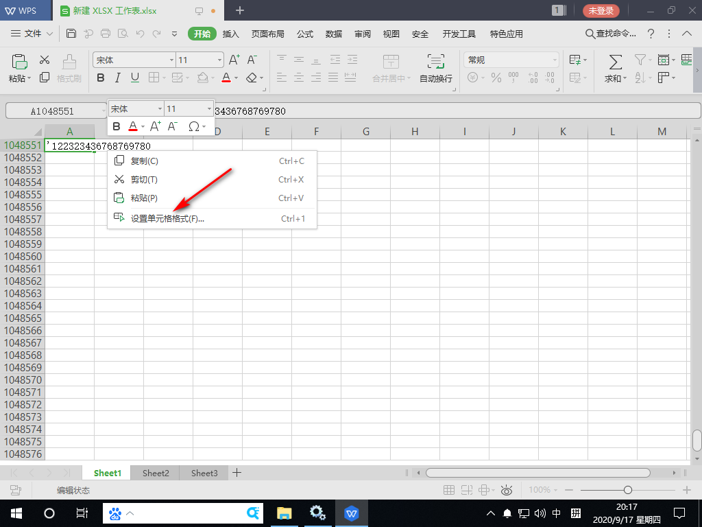 1600345064124964.png image.png