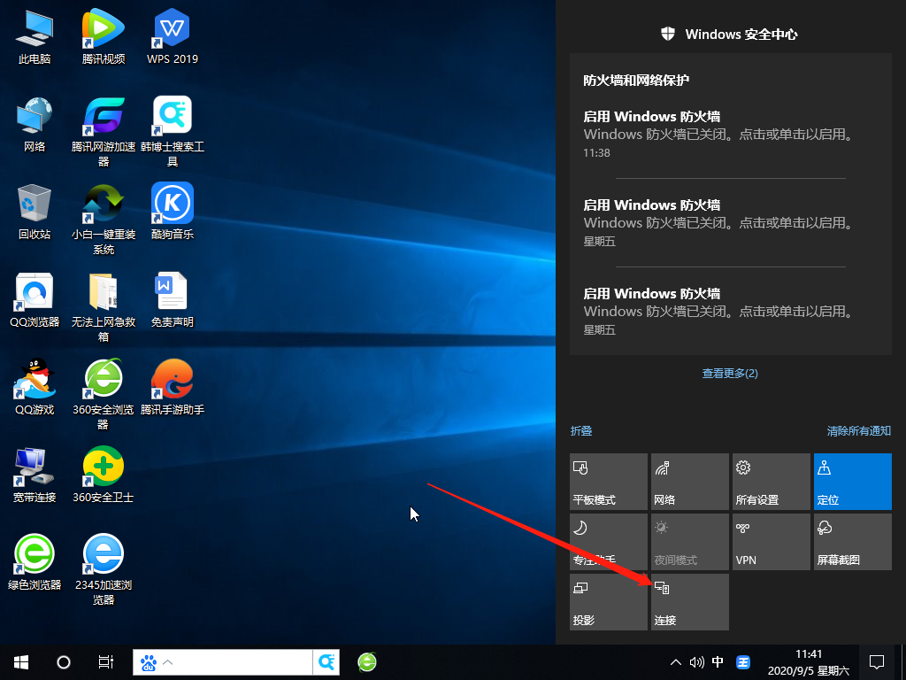 1599277260305138.png image.png