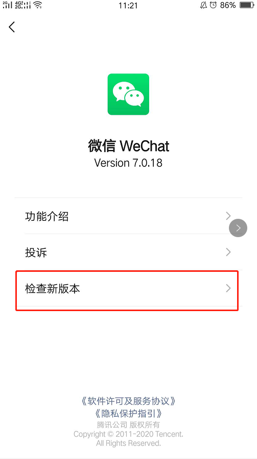 1599104058512164.png image.png