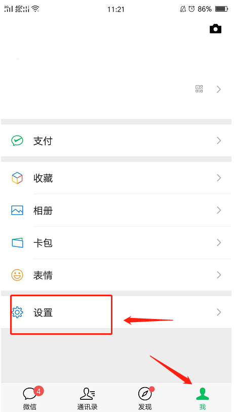 1599103353921783.png image.png