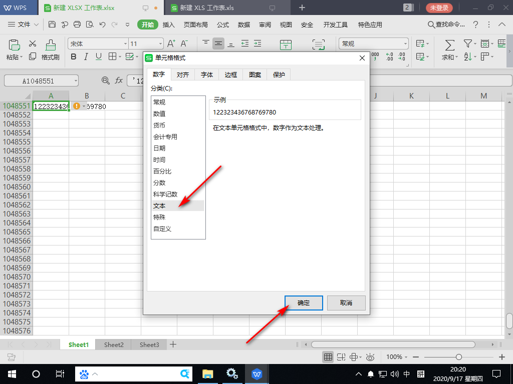 1600345264502137.png image.png