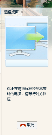 1599115879349030.png image.png