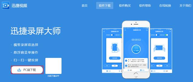 1600169179649263.png image.png