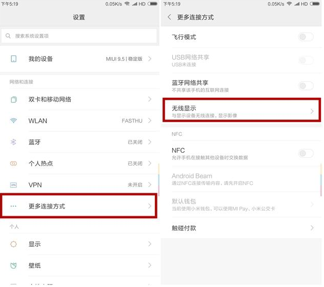 1600167785105126.png image.png