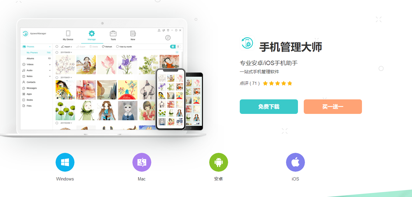 1600168732153451.png image.png