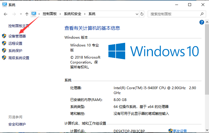 1600249366106374.png image.png