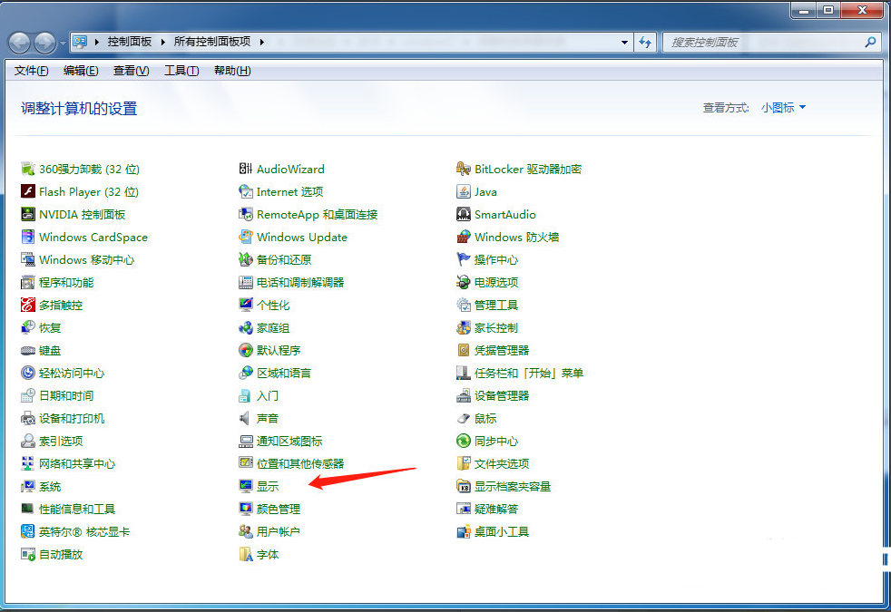 1603877177126917.png image.png