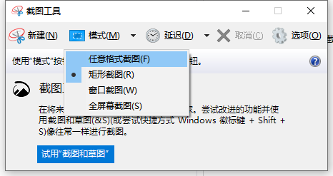 1603163457889466.png image.png