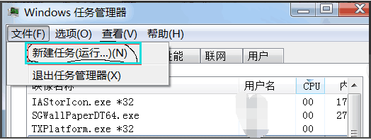 1593748010772807.png image.png