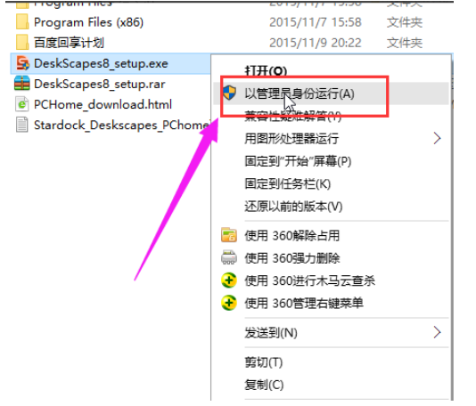 1604631739770139.png image.png