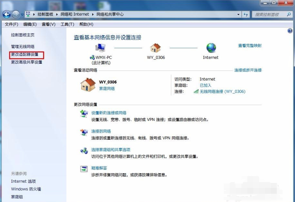 1604483734135894.png image.png