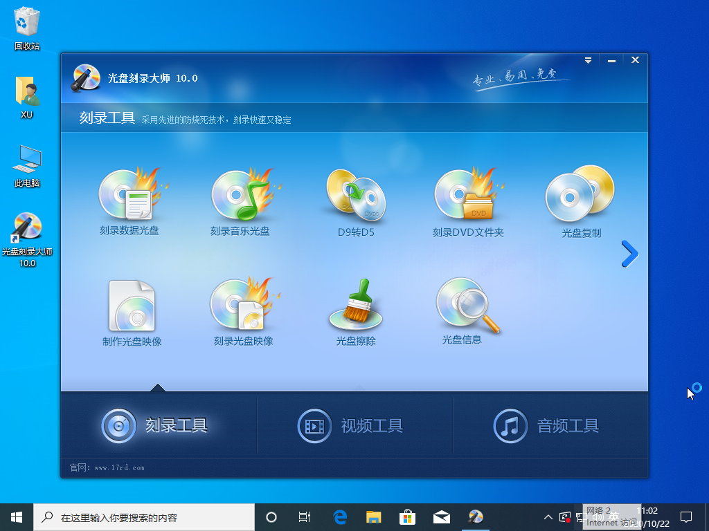 1603335750336551.png image.png