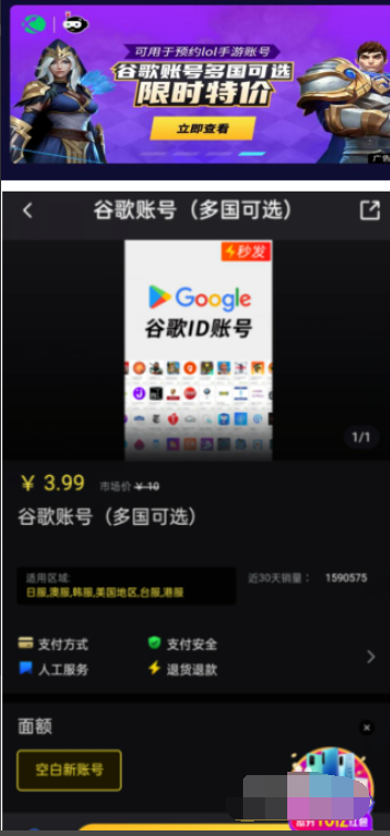 1605236470680203.png image.png