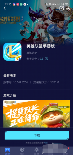 1605236274100001.png image.png