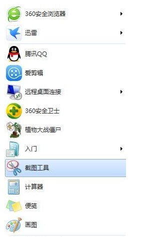 1604973355836709.png image.png