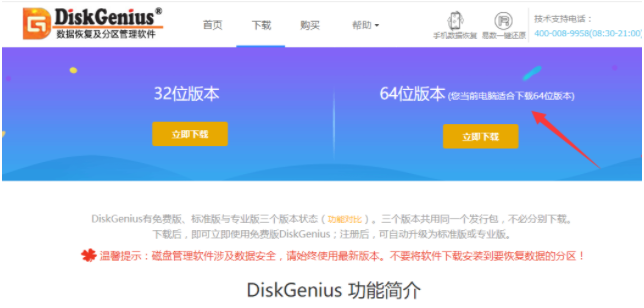 1604969197883270.png image.png