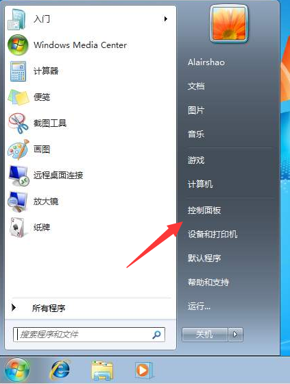 1603877135100294.png image.png