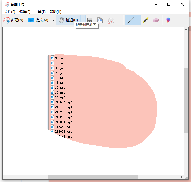 1603163785951432.png image.png