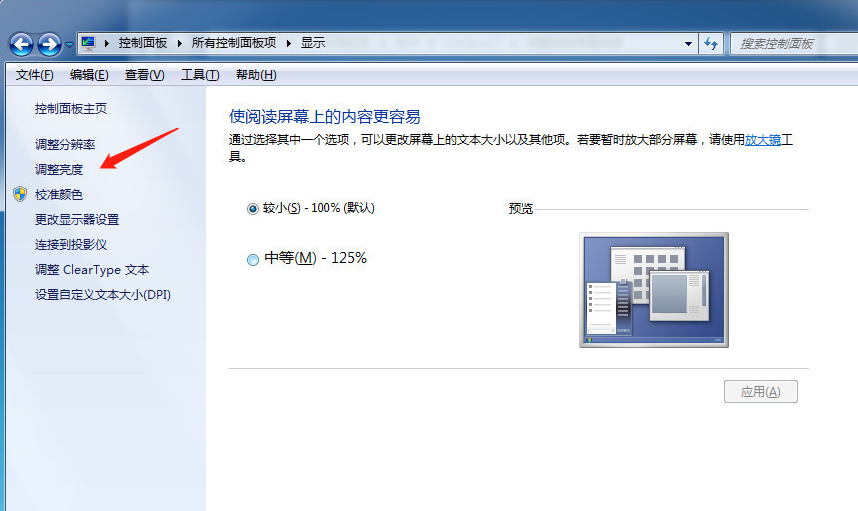 1603877213560531.png image.png