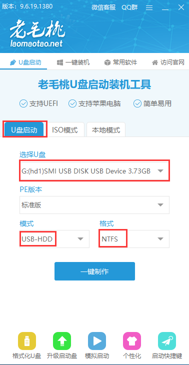 1607676414110587.png image.png