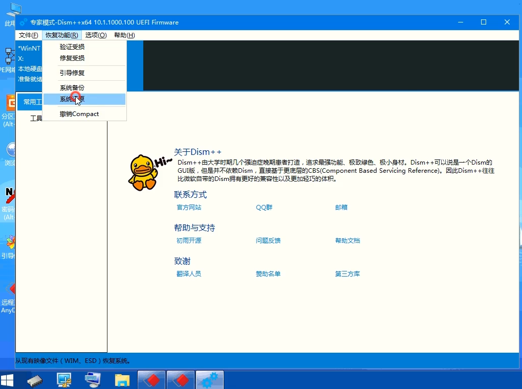 1607591946923160.png image.png