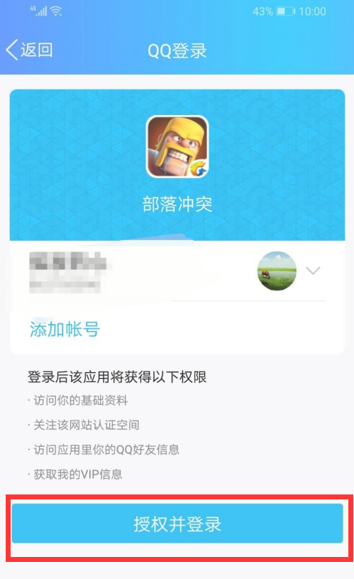 1608539533691305.png image.png