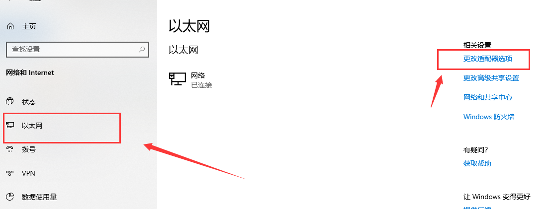 1608189505423174.png image.png