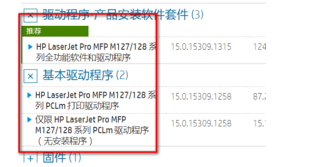 1608101664818077.png image.png