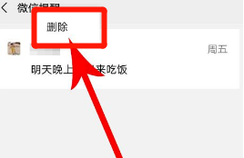 1608535772622885.png image.png