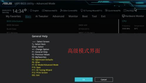 1609749050814505.png image.png