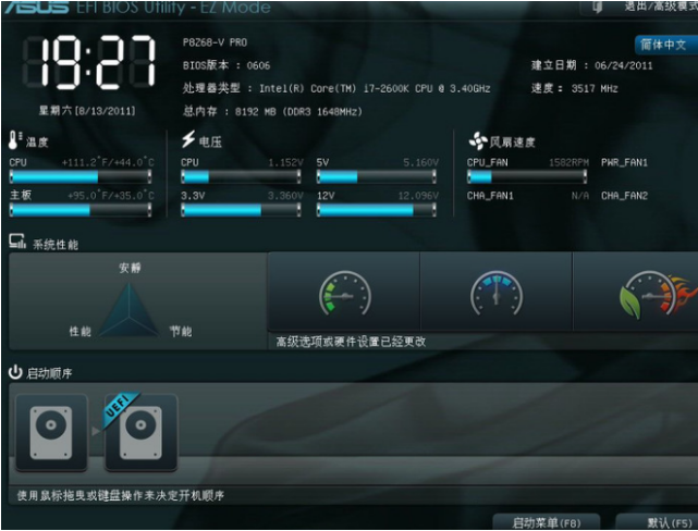 1609722521861926.png image.png