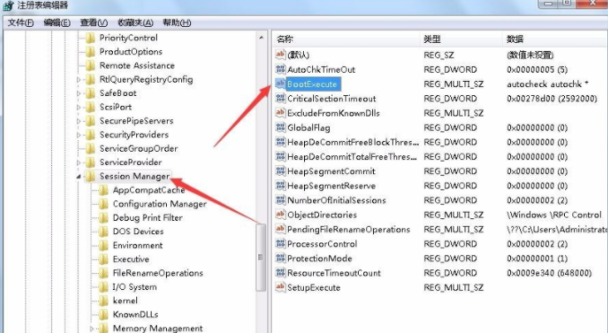 1610067238864594.png image.png