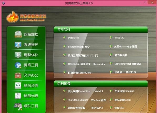 1609732961497490.png 4DR)GVEAC6HOSSV[1{(D5J5.png