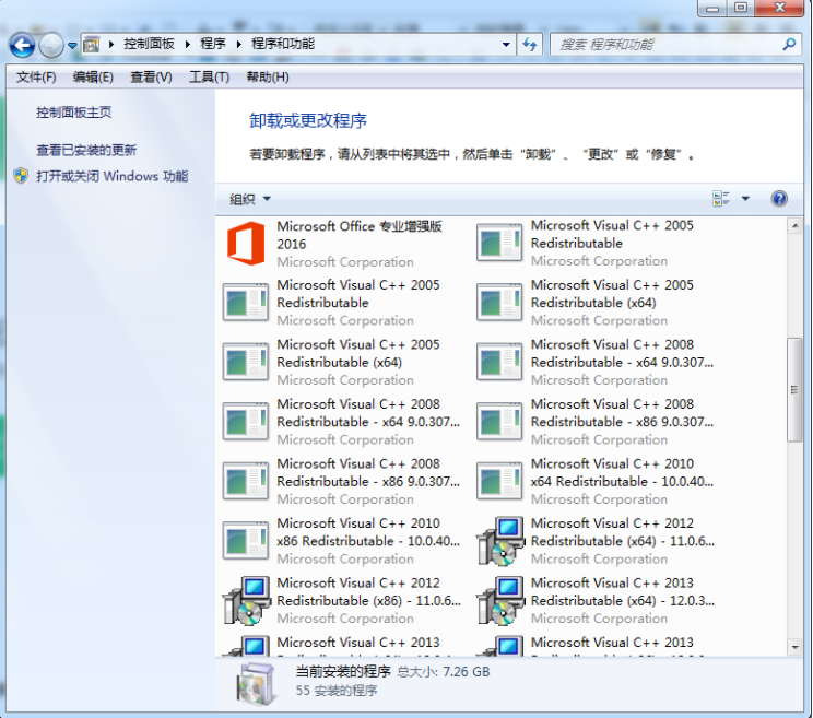 1609484233106912.png Y[XW}BO``~LQ6V~EHT6_PTH.png