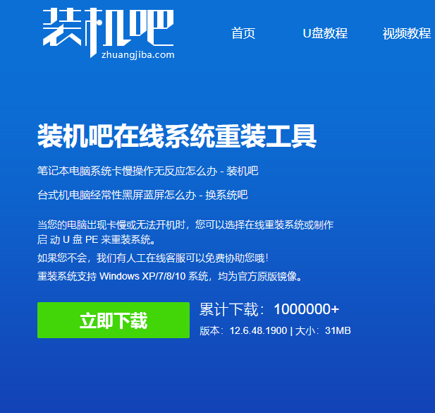 1610068606136664.png image.png