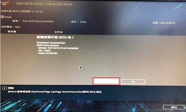 1609732520914511.png image.png