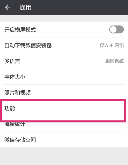 1612403342119335.png image.png