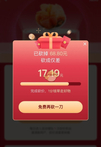 1612147410658386.png 74~GSB[4MK(6_SU4@W68}7D.png