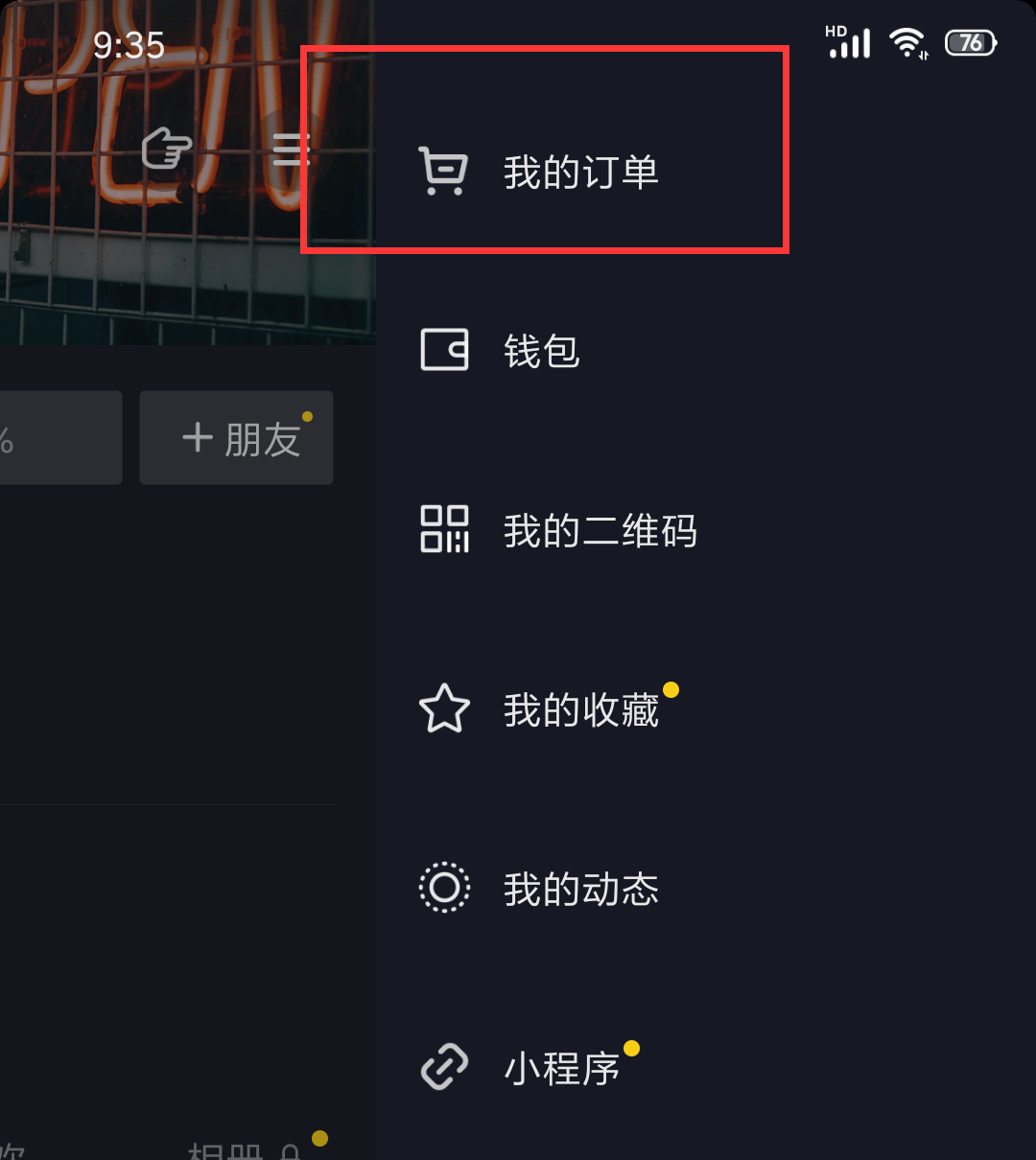 1612147003135408.png ROT(8ELE$$TISVIWZ3SPYHX.png